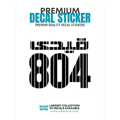 STICKER DECAL 804