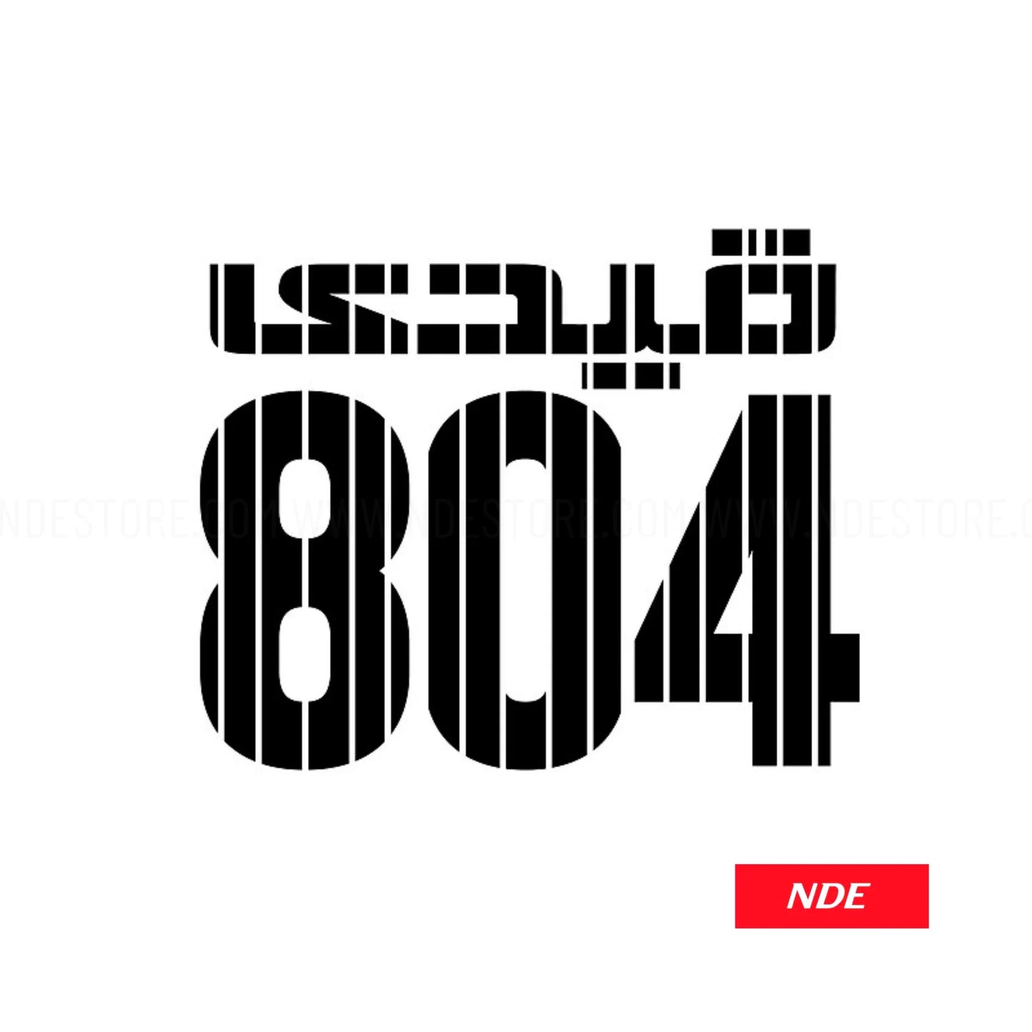 STICKER DECAL 804