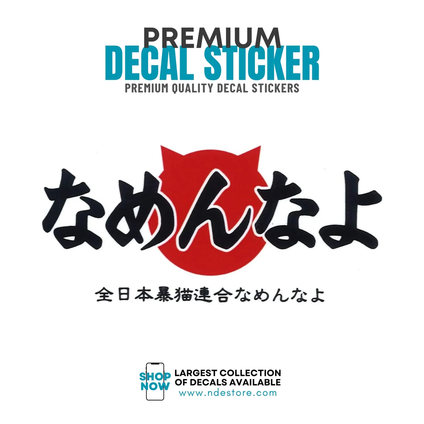 STICKER DECAL JDM CARS