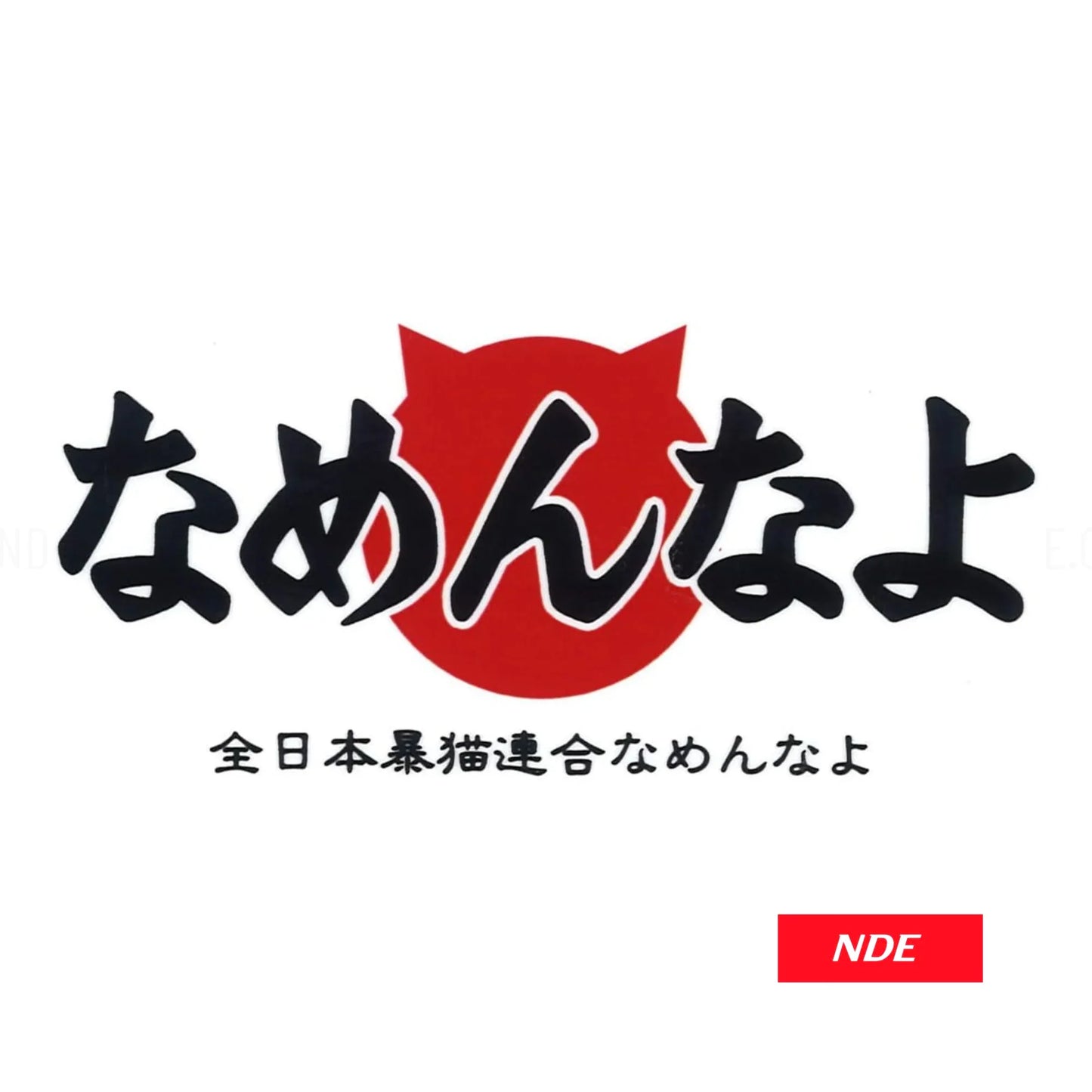 STICKER DECAL JDM CARS