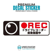 STICKER DECAL JDM CAMERA RECORDING