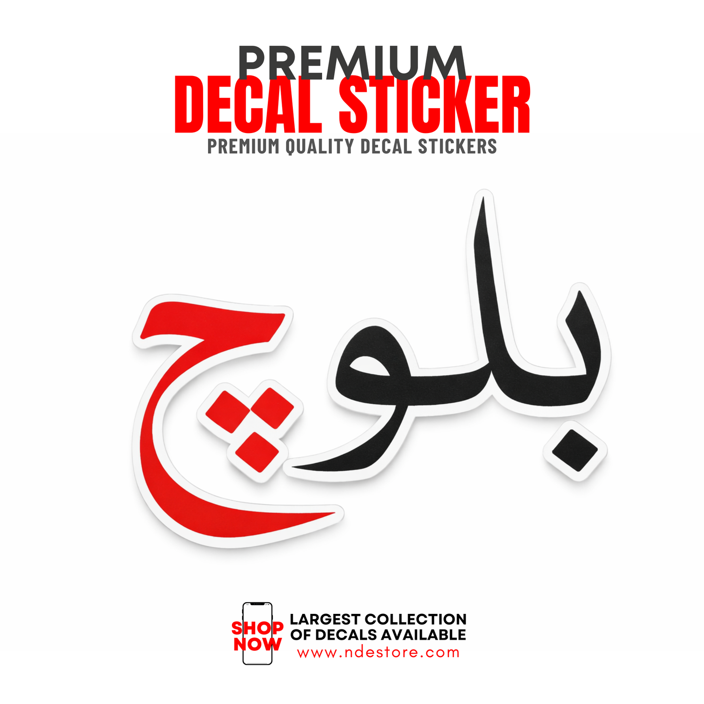 STICKER DECAL BALOCH