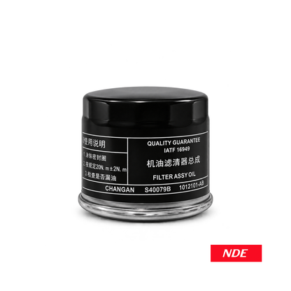 OIL FILTER FOR DEEPAL S05