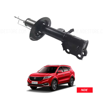 SHOCK ABSORBER ASSY FRONT FOR DFSK GLORY 580 PRO