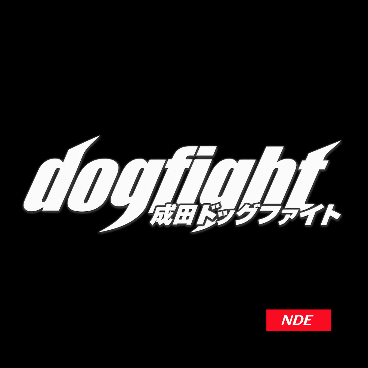 STICKER DECAL JDM DOG FIGHT