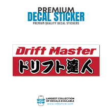 STICKER DECAL DRIFT MASTER