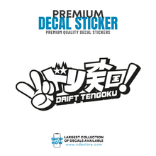 STICKER DECAL DRIFT TENGOKU JAPAN