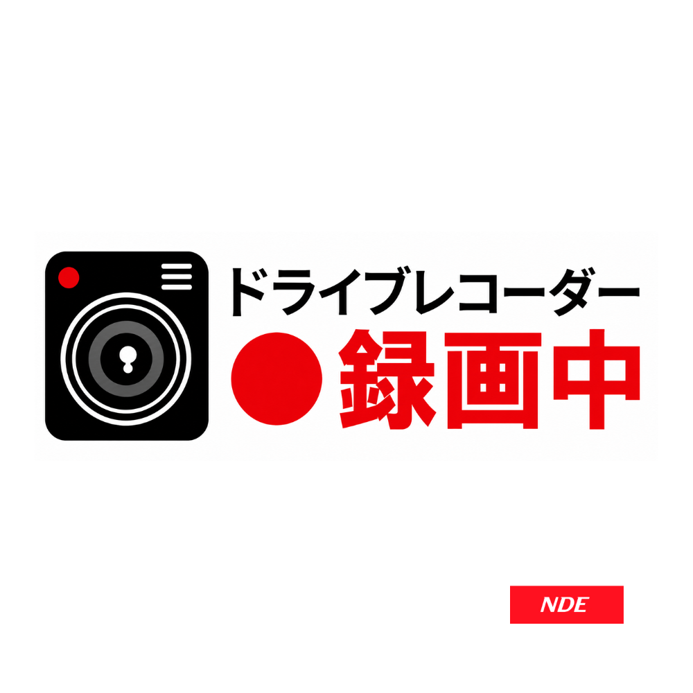 STICKER DECAL DRIVE RECORDER