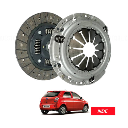 CLUTCH PLATE ASSY GENUINE FOR FAW V2