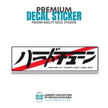 STICKER DECAL HARDTUNED