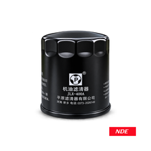 OIL FILTER GENUINE FOR HAVAL