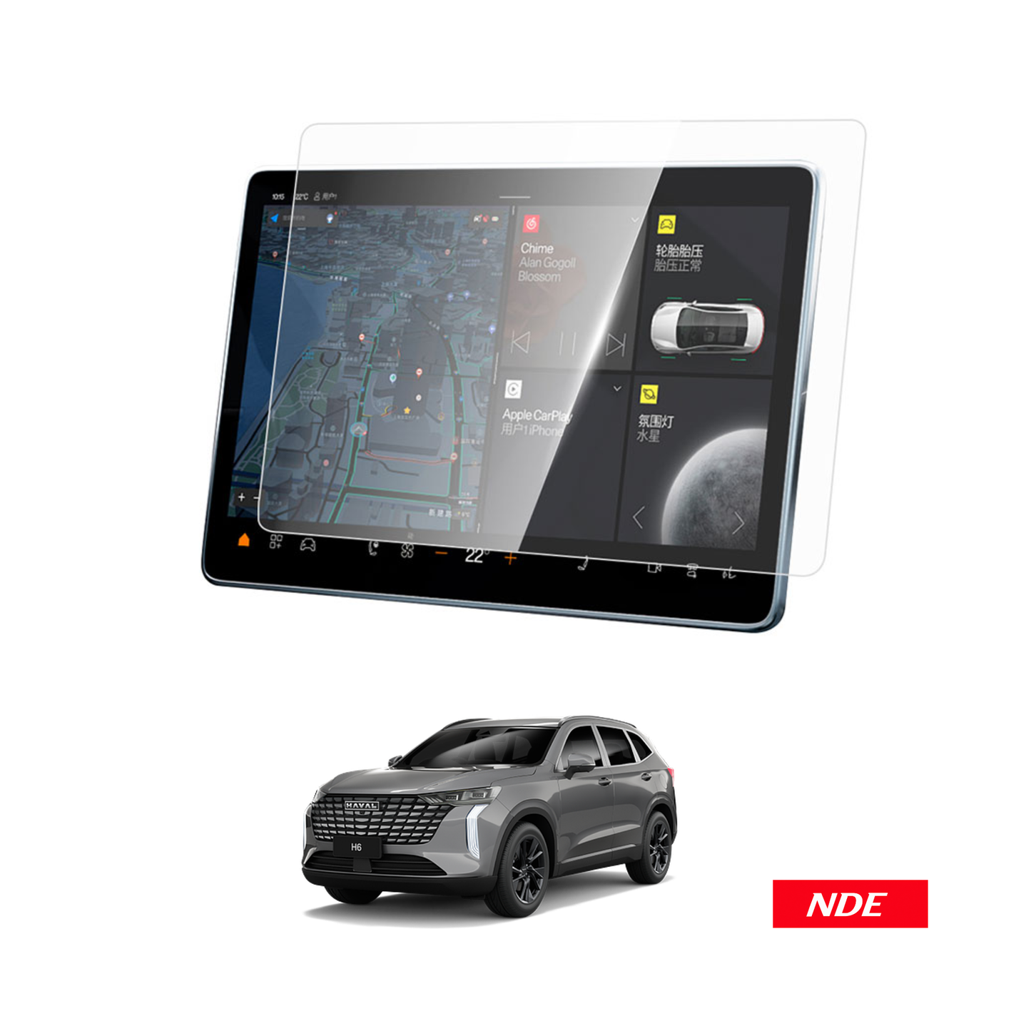 GLASS SCREEN PROTECTOR FILM FOR HAVAL H6 HEV