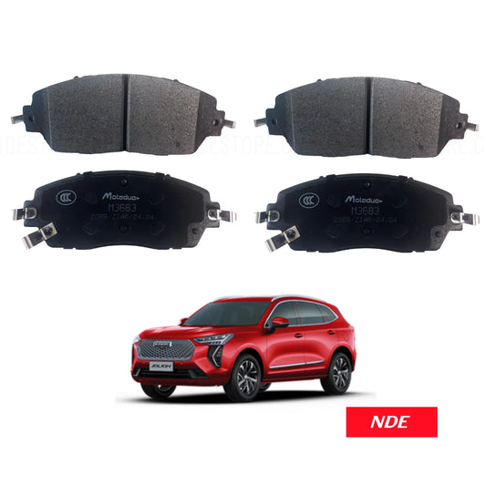 BRAKE DISC PAD SET FRONT FOR HAVAL H6