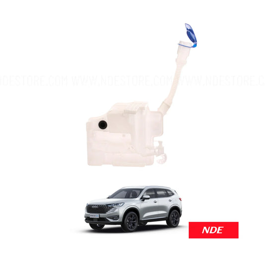 WINDSHIELD WIPER WASHER RESERVOIR FOR HAVAL H6