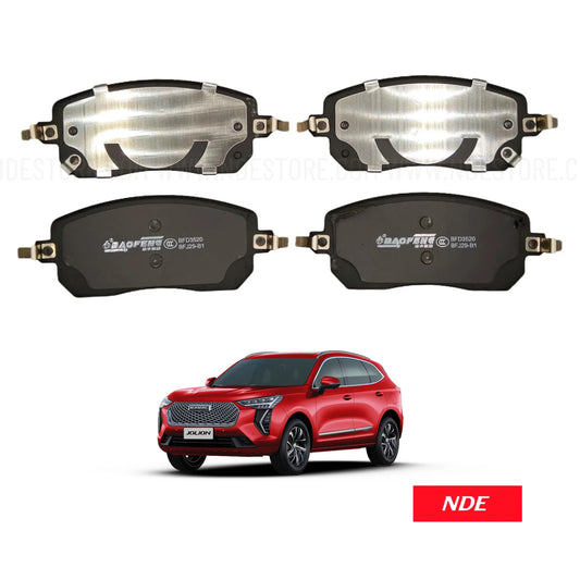 BRAKE DISC PAD SET REAR FOR HAVAL JOLION