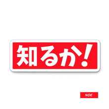 STICKER DECAL HONDA JDM