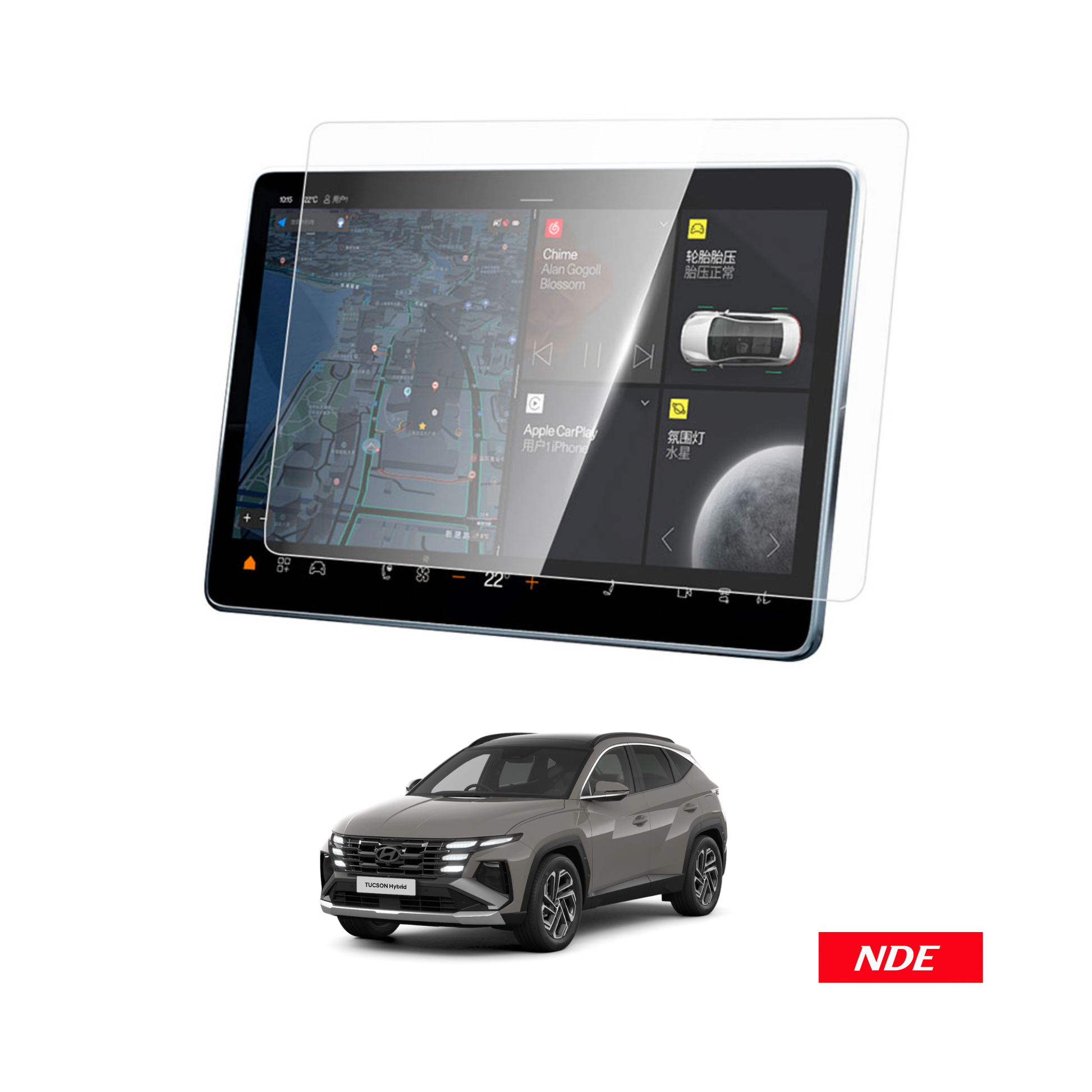 GLASS SCREEN PROTECTOR FILM FOR HYUNDAI TUCSON HEV