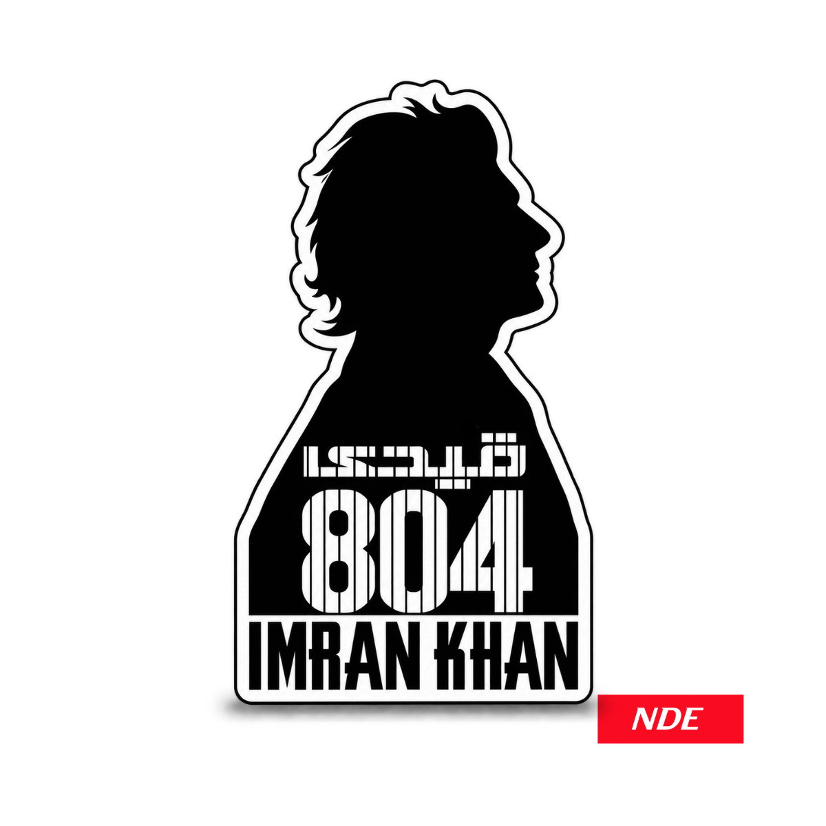 STICKER DECAL IMRAN KHAN