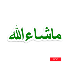 STICKER DECAL ISLAMIC MASHALLAH