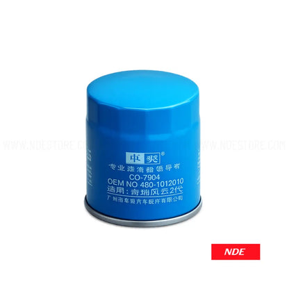 OIL FILTER FOR JAECOO J7