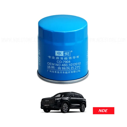 OIL FILTER FOR JAECOO J7