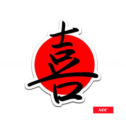 STICKER DECAL JAPAN JDM KATAKANA