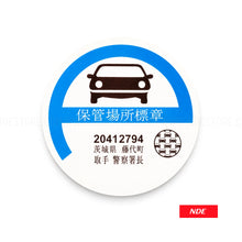STICKER JDM PARKING STICKER