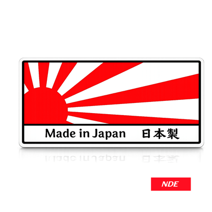 STICKER DECAL MADE IN JAPAN FLAG