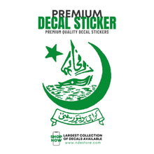 STICKER DECAL KARACHI UNIVERSITY