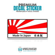 STICKER DECAL MADE IN JAPAN FLAG