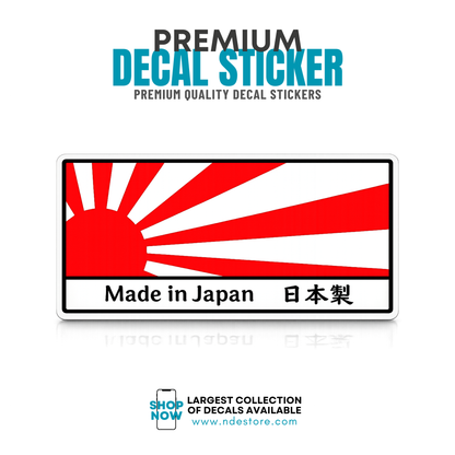 STICKER DECAL MADE IN JAPAN FLAG