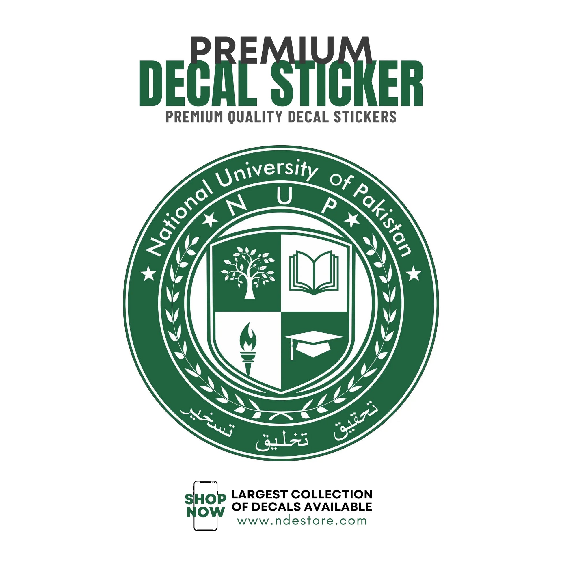 STICKER DECAL NATIONAL UNIVERSITY OF PAKISTAN