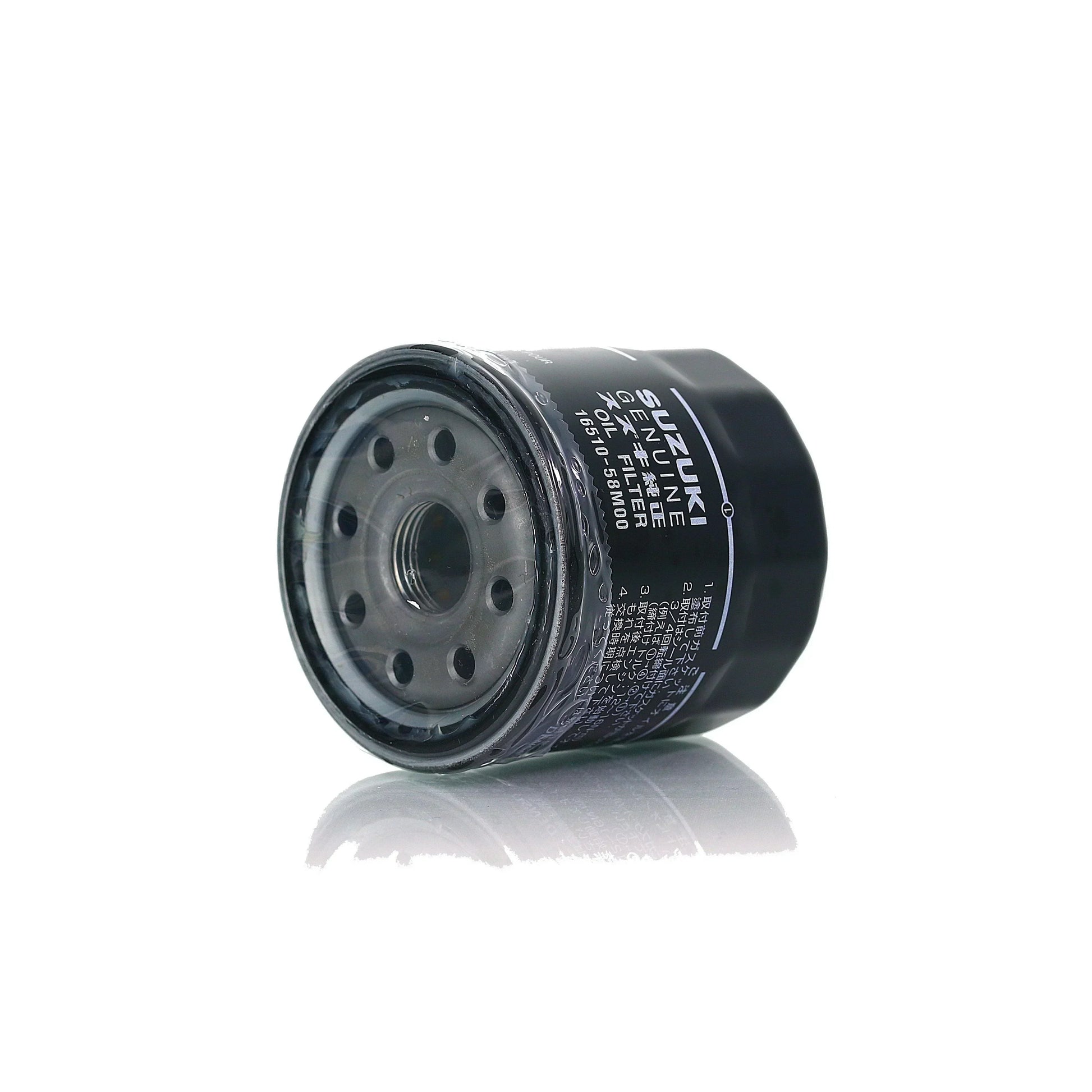 OIL FILTER GENUINE FOR SUZUKI - ndestore.com