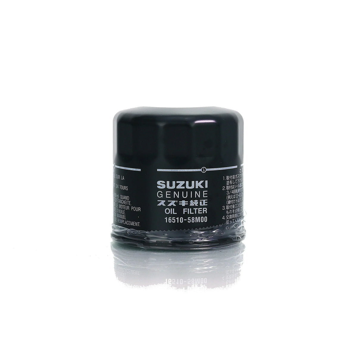 OIL FILTER FOR SUZUKI GENUINE PART FOR SUZUKI WAGON R - ndestore.com