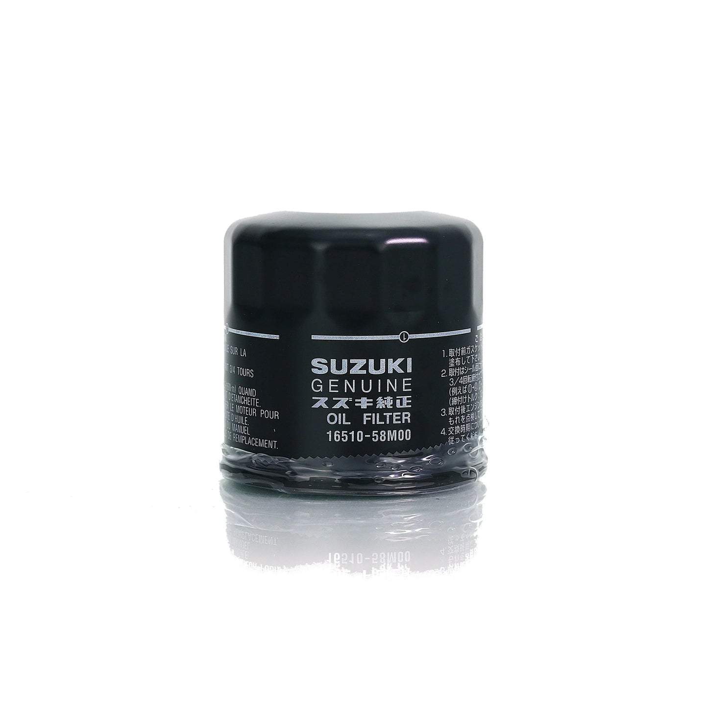 OIL FILTER FOR SUZUKI GENUINE PART FOR SUZUKI CIAZ (SUZUKI GENUINE PART) - ndestore.com