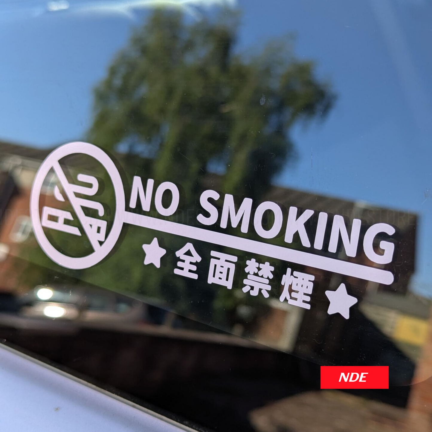 STICKER DECAL NO SMOKING STAR JDM
