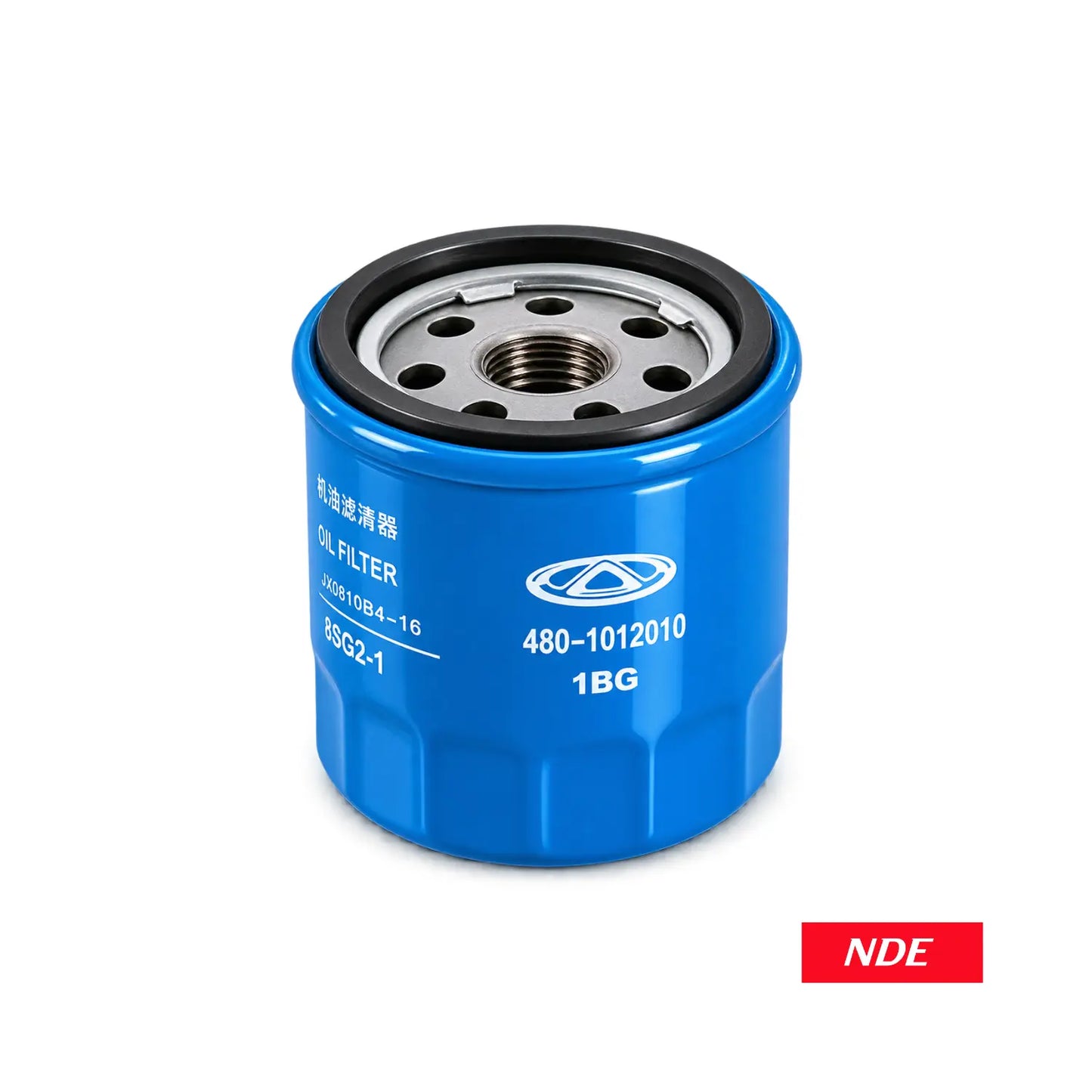 OIL FILTER SPIN ON GENUINE FOR CHERY TIGGO