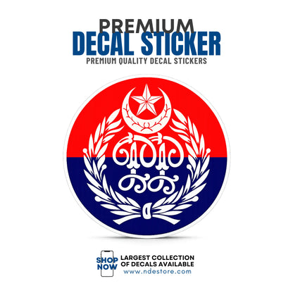 STICKER DECAL PUNJAB POLICE