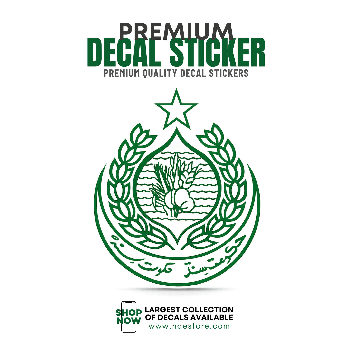 STICKER DECAL SINDH GOVERNMENT EMBLEM