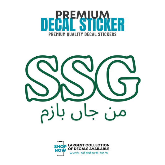 STICKER DECAL SSG
