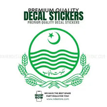 STICKER DECAL PUNJAB EMBLEM