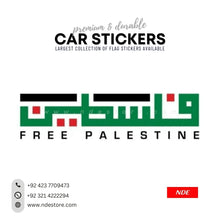 STICKER PALESTINE FREE - ndestore.com