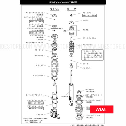 SHOCK ABSORBER REAR FOR SUZUKI ALTO WORKS