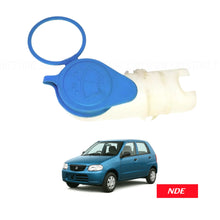 WIPER BOTTLE RESERVOIR CAP FOR SUZUKI ALTO RA410 VXR (1000CC)