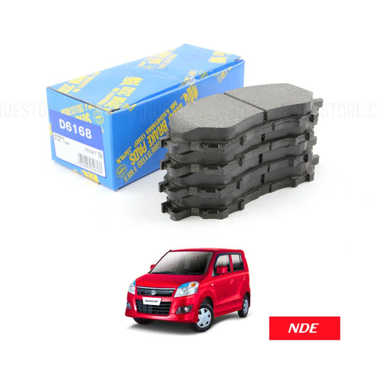 BRAKE DISC PAD SET FRONT MK FOR SUZUKI WAGON R