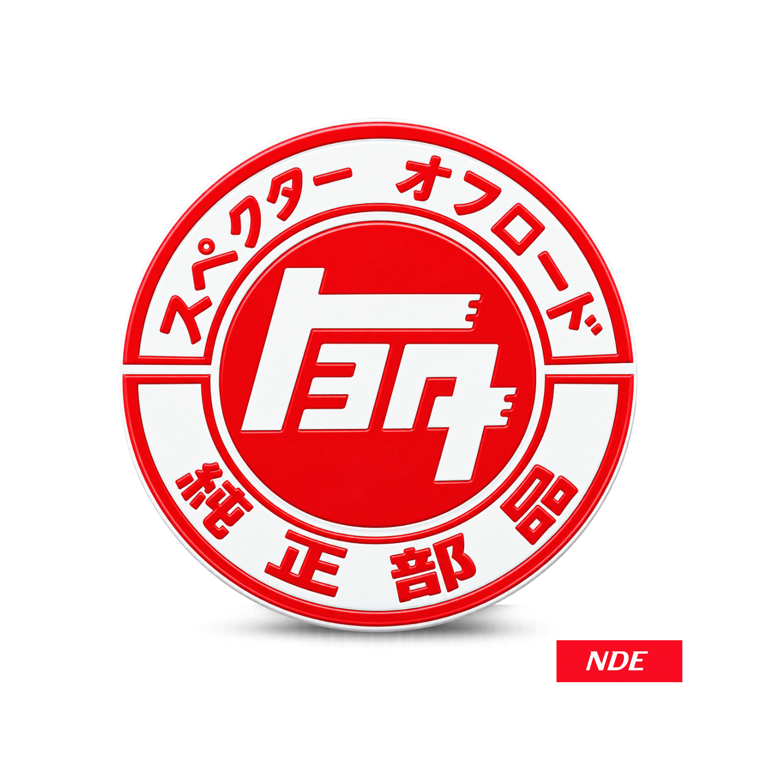 A circular red and white sticker or emblem with Japanese text around the border and a stylized white symbol in the center, shown on a light gray background with a small red 'NDE' label at the bottom right.