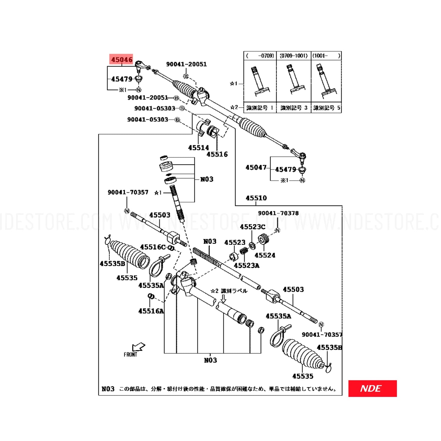 TIE ROD END SET FOR TOYOTA PASSO
