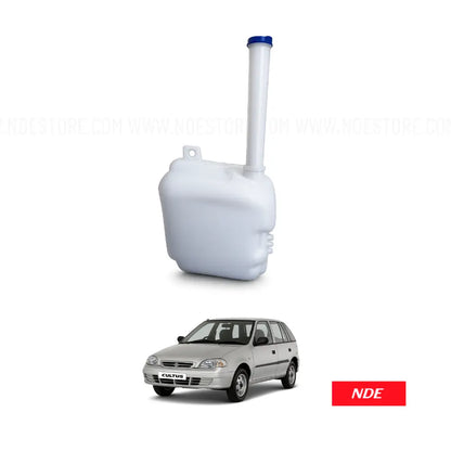 WINDSHIELD WASHER WIPER BOTTLE FOR SUZUKI CULTUS (2008-2018)